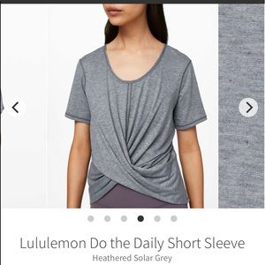 Lululemon Do The Daily SS